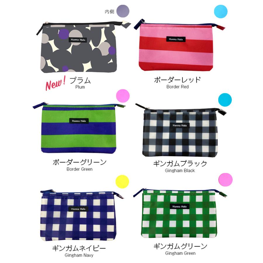 ポケット付き消臭フラットポーチ マスクケース 化粧ポーチ コスメポーチ お薬ポーチ お薬ケース 撥水 おしゃれ かわいい ハンナフラ【ネコポス利用OK！4点まで】 |  | 10