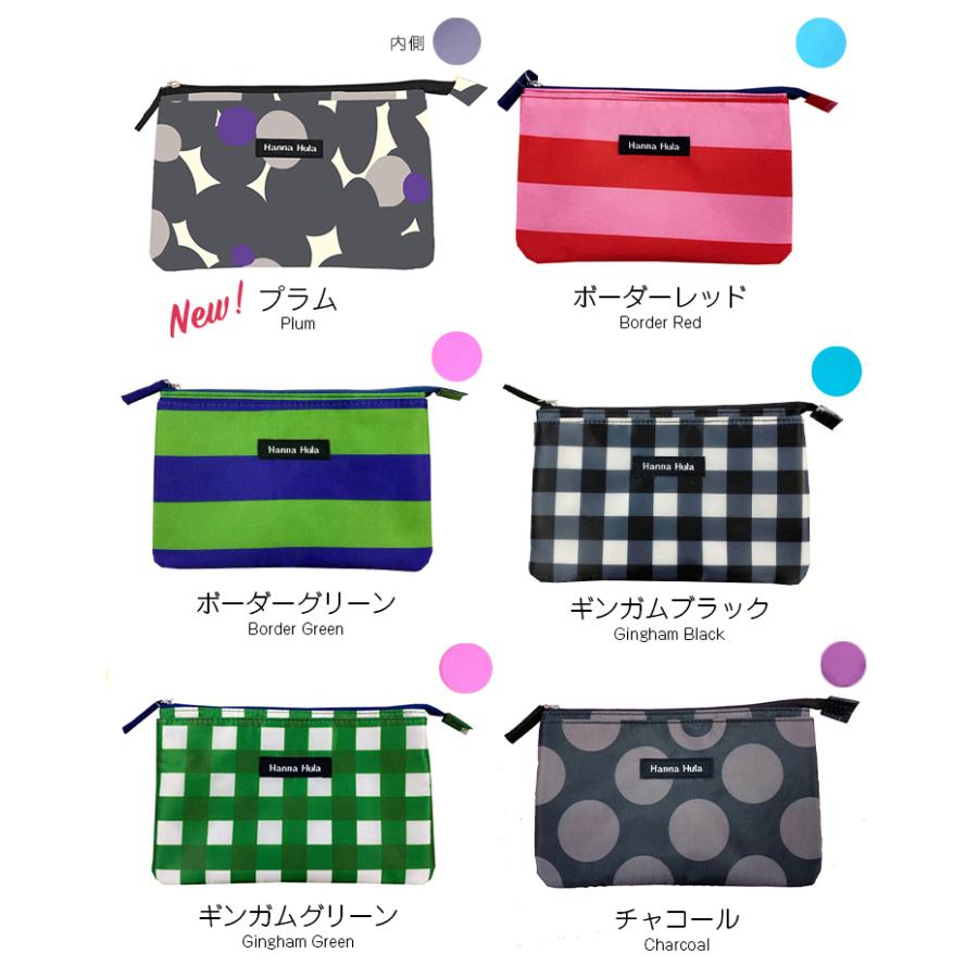 ポケット付き消臭フラットポーチ マスクケース 化粧ポーチ コスメポーチ お薬ポーチ お薬ケース 撥水 おしゃれ かわいい ハンナフラ【ネコポス利用OK！4点まで】 |  | 10