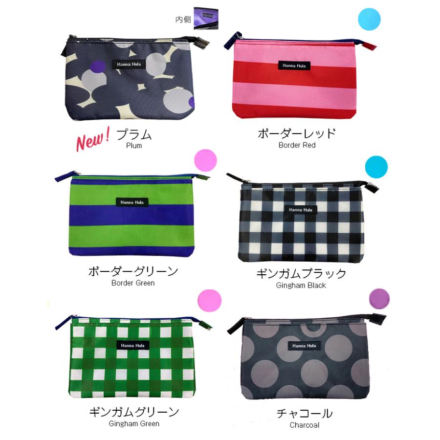 ポケット付き消臭フラットポーチ マスクケース 化粧ポーチ コスメポーチ お薬ポーチ お薬ケース 撥水 おしゃれ かわいい ハンナフラ【ネコポス利用OK！4点まで】 |  | 11