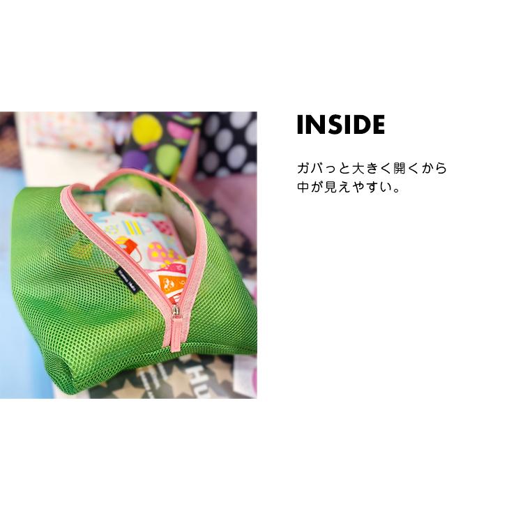 メッシュポーチ　消臭抗菌 大容量 トラベルポーチ おむつポーチ コスメポーチ お薬ポーチ おしゃれ かわいい ハンナフラ Hanna Hula【1点のみ配送でネコポスOK】 |  | 10