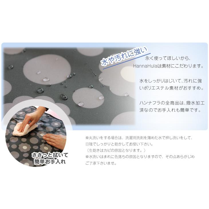 マルチシート りんご　撥水 レジャーシート ハンナフラ Hanna Hula【ネコポス利用OK！5点まで】 |  | 04