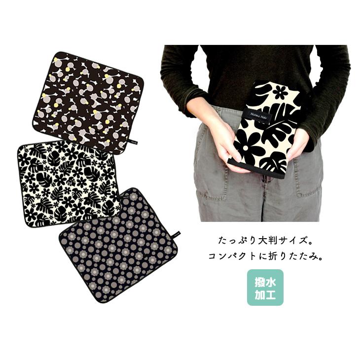 マルチシートLサイズ　撥水 大判 レジャーシート 大きめ ハンナフラ Hanna Hula【ネコポス利用OK！5点まで】 | Hanna Hula | 08