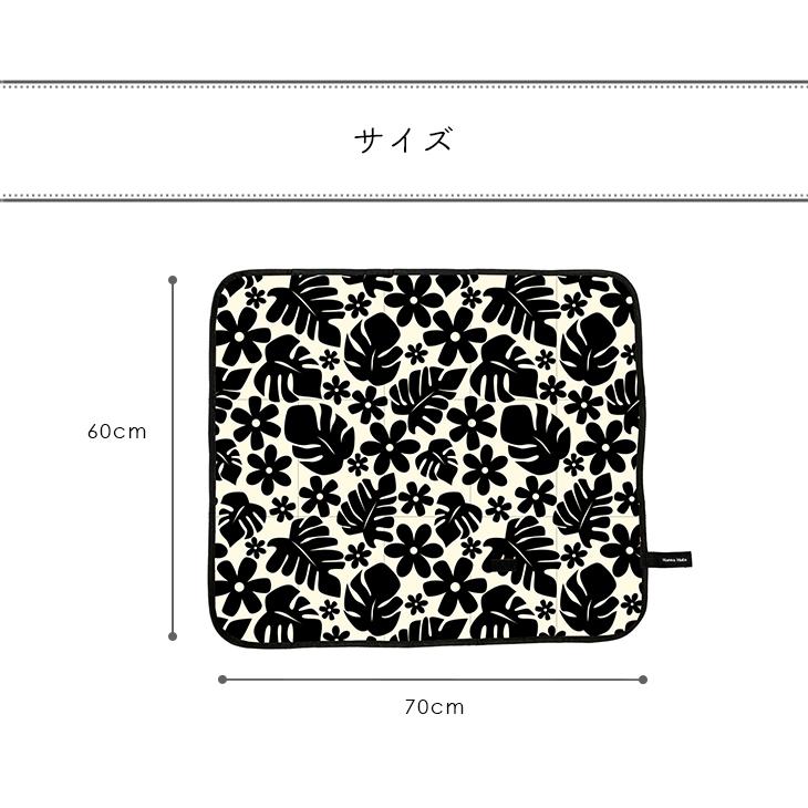 マルチシートLサイズ　撥水 大判 レジャーシート 大きめ ハンナフラ Hanna Hula【ネコポス利用OK！5点まで】 | Hanna Hula | 10