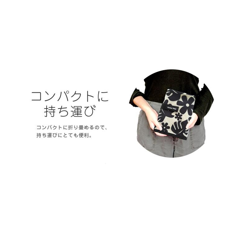 マルチシートLサイズ　レジャーシート 一人用 撥水 大きめ ハンナフラ Hanna Hula【ネコポス利用OK！5点まで】 | Hanna Hula | 09