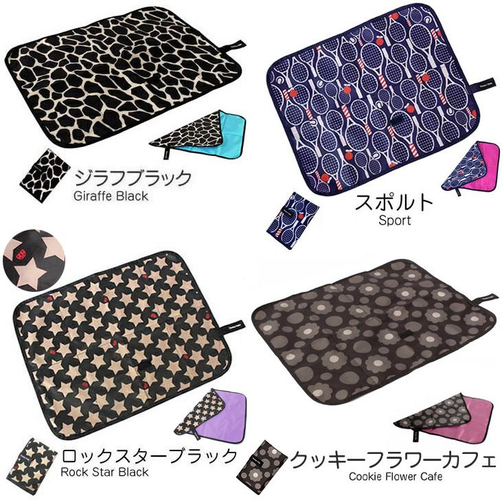 マルチシート　撥水 レジャーシートハンナフラ Hanna Hula【ネコポス利用OK！5点まで】 | Hanna Hula | 14