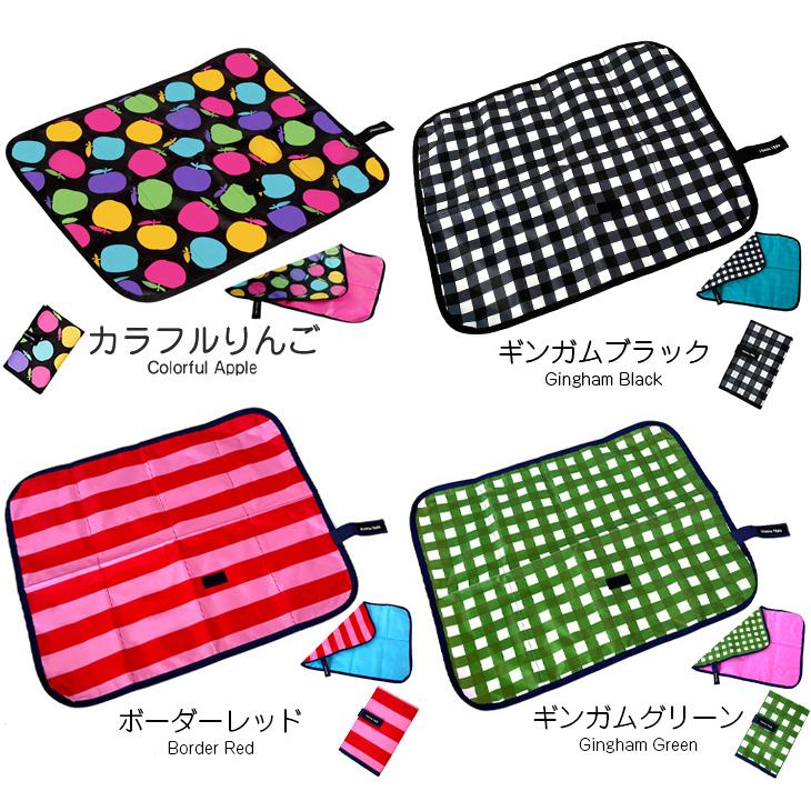 マルチシート　撥水 レジャーシートハンナフラ Hanna Hula【ネコポス利用OK！5点まで】 | Hanna Hula | 15