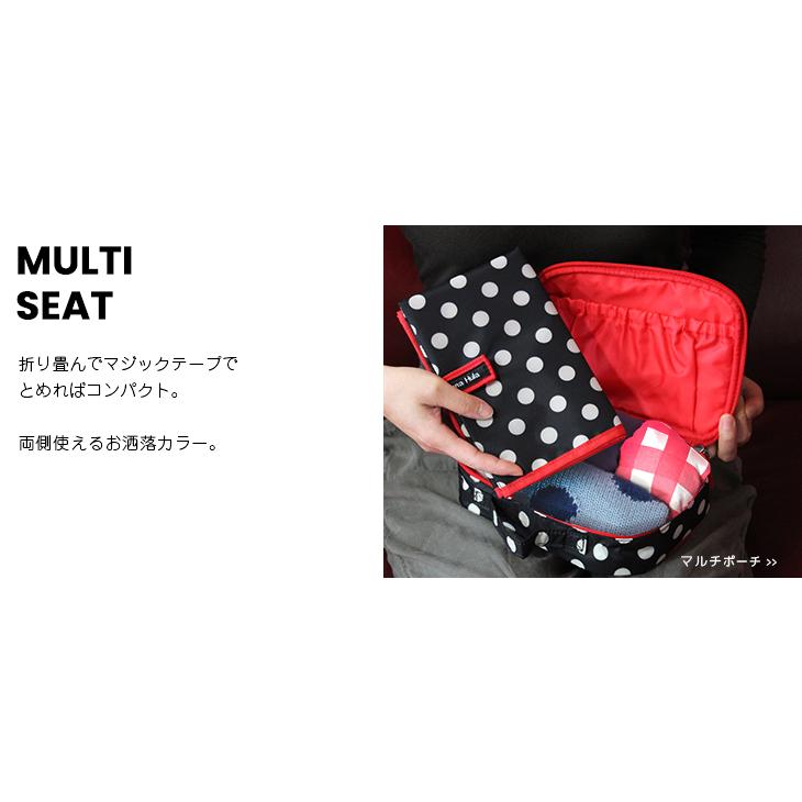 マルチシート　撥水 レジャーシートハンナフラ Hanna Hula【ネコポス利用OK！5点まで】 | Hanna Hula | 19