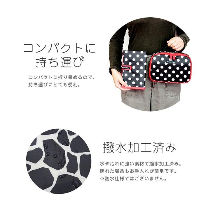 【送料無料】収納ポーチ マルチポーチ 犬　お散歩ポーチ ペット 猫 ハンナフラ Hanna Hula【1点のみ配送でネコポスOK】 | Hanna Hula | 20