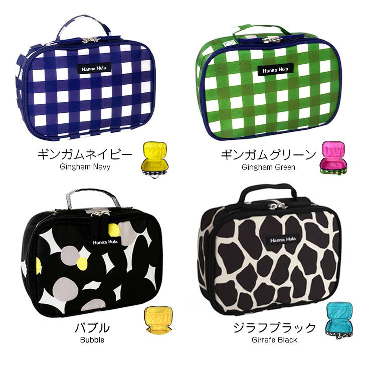 【送料無料】収納ポーチ マルチポーチ 犬　お散歩ポーチ ペット 猫 ハンナフラ Hanna Hula【1点のみ配送でネコポスOK】 | Hanna Hula | 15