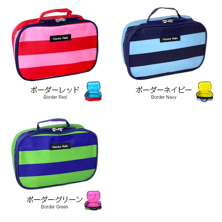 【送料無料】おむつポーチ ハンナフラ おしりふき/おむつ入れ Hanna Hula【1点までネコポスOK】 | Hanna Hula | 14