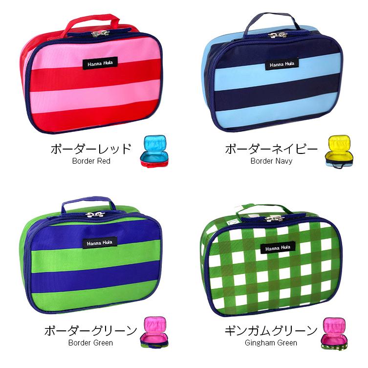 【送料無料】おむつポーチ ハンナフラ おしりふき/おむつ入れ Hanna Hula【1点までネコポスOK】 | Hanna Hula | 12