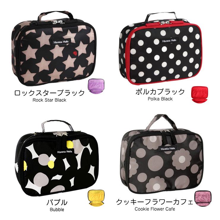 【送料無料】おむつポーチ ハンナフラ おしりふき/おむつ入れ Hanna Hula【1点までネコポスOK】 | Hanna Hula | 13