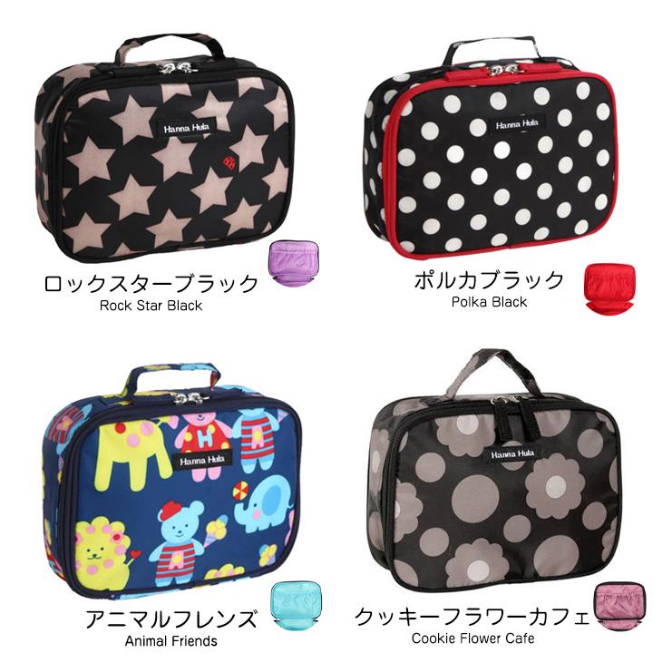 【送料無料】おむつポーチ ハンナフラ おしりふき/おむつ入れ Hanna Hula【1点までネコポスOK】 | Hanna Hula | 16