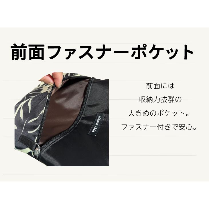 ピックルショルダーバッグ 軽量 ピックルボールバッグ パドルバッグ パドルカバー 消臭抗菌 サコッシュ ハンナフラ Hanna Hula【1点のみ配送でネコポスOK】 | Hanna Hula | 09