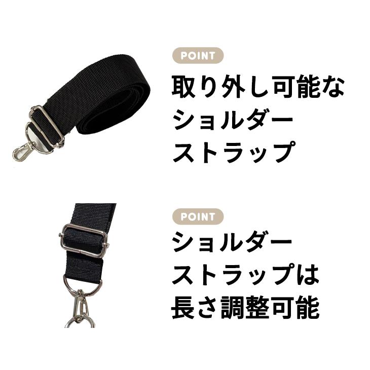 ピックルショルダーバッグ 軽量 ピックルボールバッグ パドルバッグ パドルカバー 消臭抗菌 サコッシュ ハンナフラ Hanna Hula【1点のみ配送でネコポスOK】 | Hanna Hula | 13