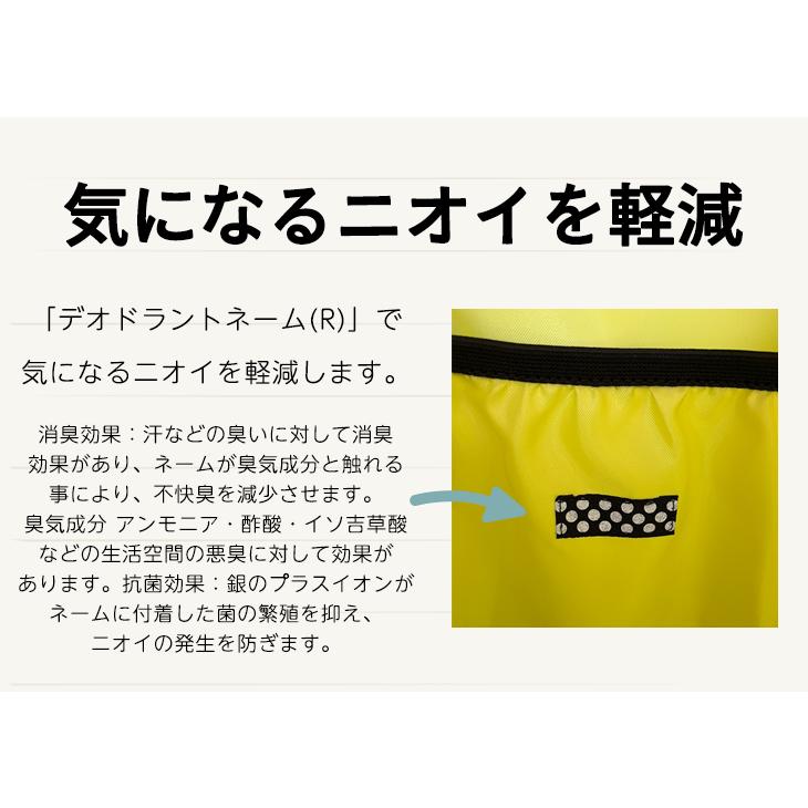 ピックルショルダーバッグ 軽量 ピックルボールバッグ パドルバッグ パドルカバー 消臭抗菌 サコッシュ ハンナフラ Hanna Hula【1点のみ配送でネコポスOK】 | Hanna Hula | 11