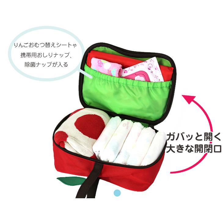 【送料無料】おむつポーチ　アップルシリーズ ハンナフラ おしりふき/おむつ入れ Hanna Hula【1点までネコポスOK】 | Hanna Hula | 04