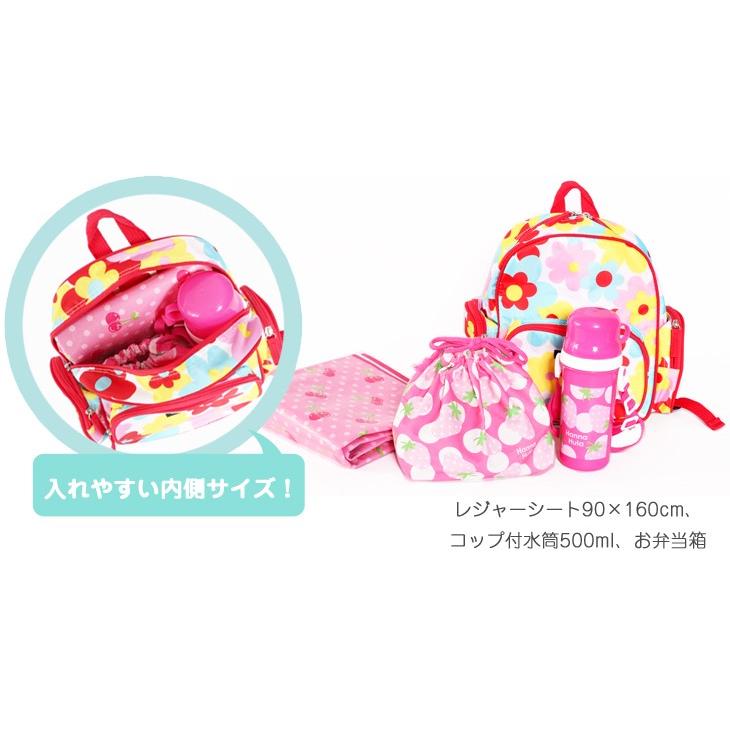子供 リュック 通園バッグ 軽量 キッズ リュックサック 幼稚園 保育園 遠足 ハンナフラ Hanna Hula/ネコポス不可 | Hanna Hula | 12