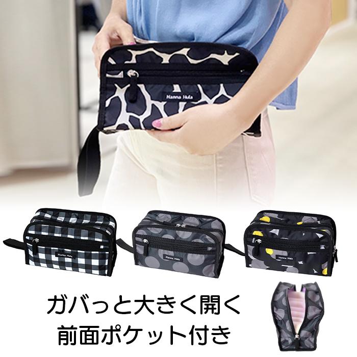 スクエアポーチ　大容量ポーチ おむつポーチ コスメポーチ お薬ポーチ 撥水 おしゃれ かわいい ハンナフラ Hanna Hula【1点のみ配送でネコポスOK】 | 