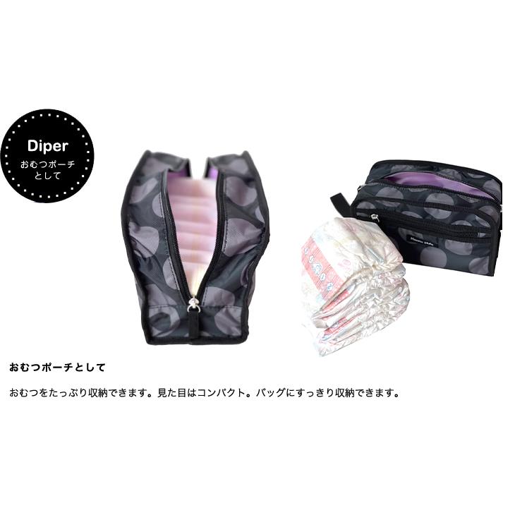 スクエアポーチ　大容量ポーチ おむつポーチ コスメポーチ お薬ポーチ 撥水 おしゃれ かわいい ハンナフラ Hanna Hula【1点のみ配送でネコポスOK】 |  | 07