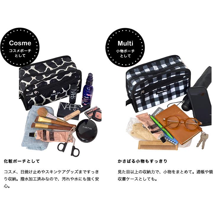 スクエアポーチ　大容量ポーチ おむつポーチ コスメポーチ お薬ポーチ 撥水 おしゃれ かわいい ハンナフラ Hanna Hula【1点のみ配送でネコポスOK】 |  | 08