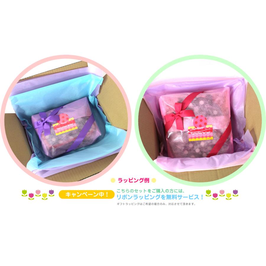 マザーズバッグのセット/2WAYマシュマロトートバッグ＆おむつポーチ＆おむつ替えシート　ハンナフラ スペシャルセット/ネコポス不可 | Hanna Hula | 05