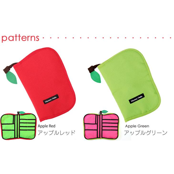 【送料無料】りんごおむつポーチ ＆母子手帳ケースＬサイズのセット ハンナフラ（Hanna Hula）私のお気に入りセット | Hanna Hula | 03