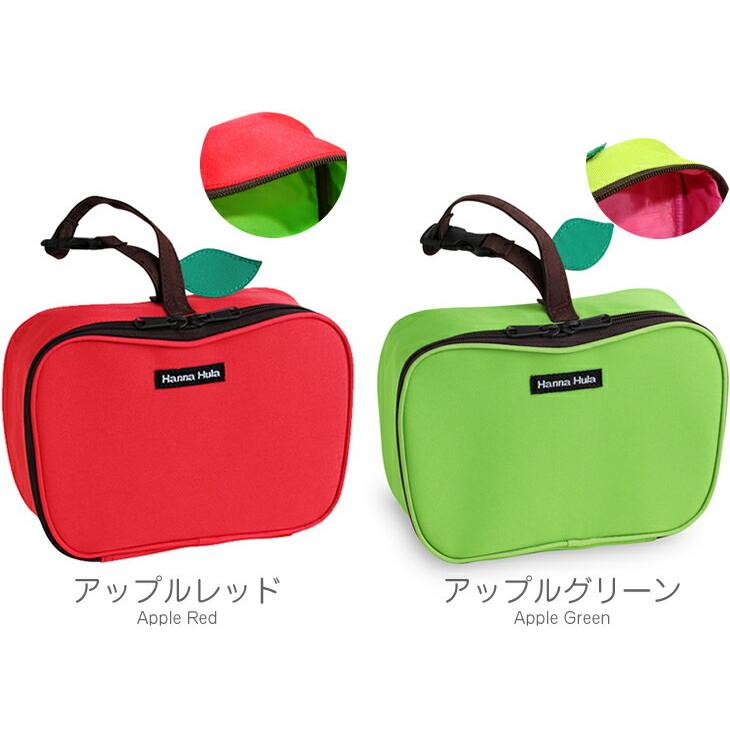 【送料無料】りんごおむつポーチ ＆ 母子手帳ケース Ｍサイズのセット ハンナフラ（Hanna Hula）私のお気に入りセット | Hanna Hula | 01