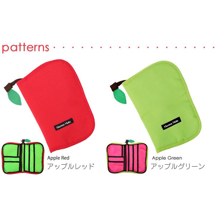 【送料無料】りんごおむつポーチ ＆ 母子手帳ケース Ｍサイズのセット ハンナフラ（Hanna Hula）私のお気に入りセット | Hanna Hula | 03