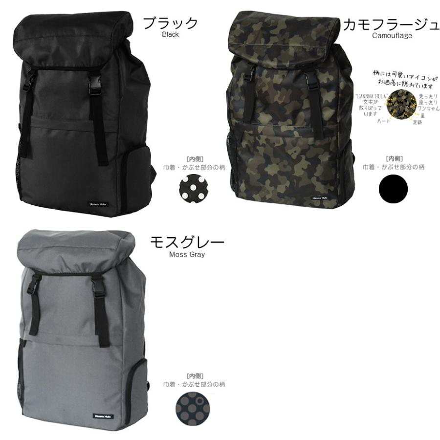 【送料無料】テニスバッグ リュック 大容量 バックパックベーシック おしゃれ 軽量 ハンナフラ Hanna Hula|hal|02
