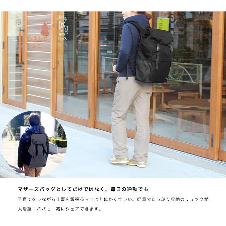 【送料無料】テニスバッグ リュック 大容量 バックパックベーシック おしゃれ 軽量 ハンナフラ Hanna Hula|hal|17