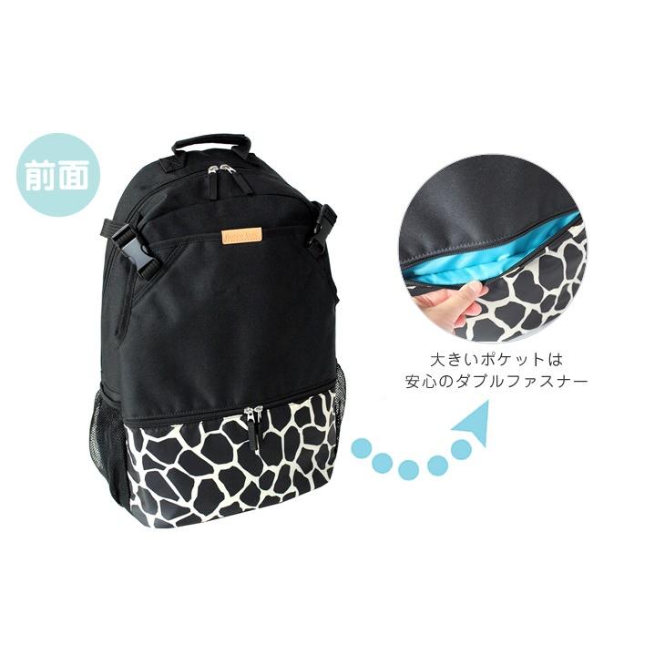 バッグ HANNA Hanna Hula（ハンナフラ） 【送料無料】テニスバッグ リュック バック