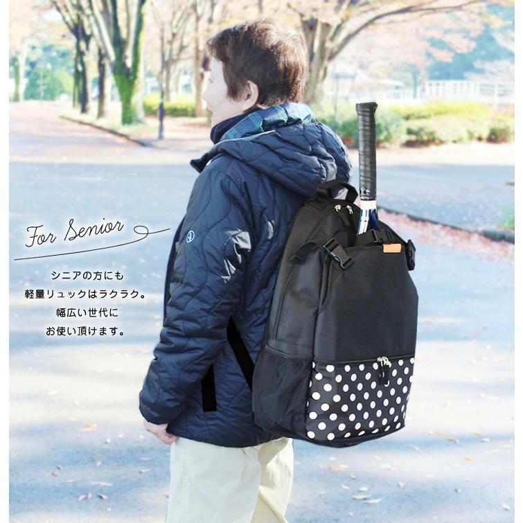 Hanna Hula（ハンナフラ） 【送料無料】テニスバッグ リュック バック