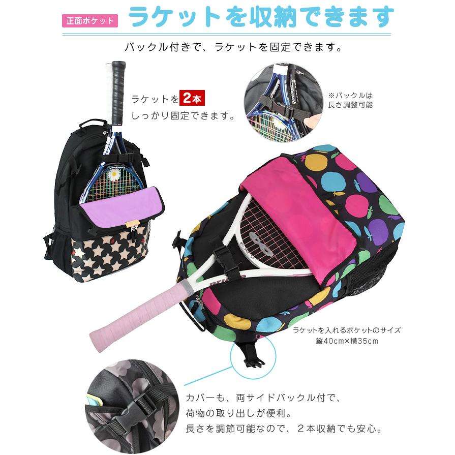 未開封　Lei ピカケ　ケニケニ　ジンジャー　Hulaリュック・バックパック Hanna Hula（ハンナフラ） 【送料無料】テニスバッグ リュック バック