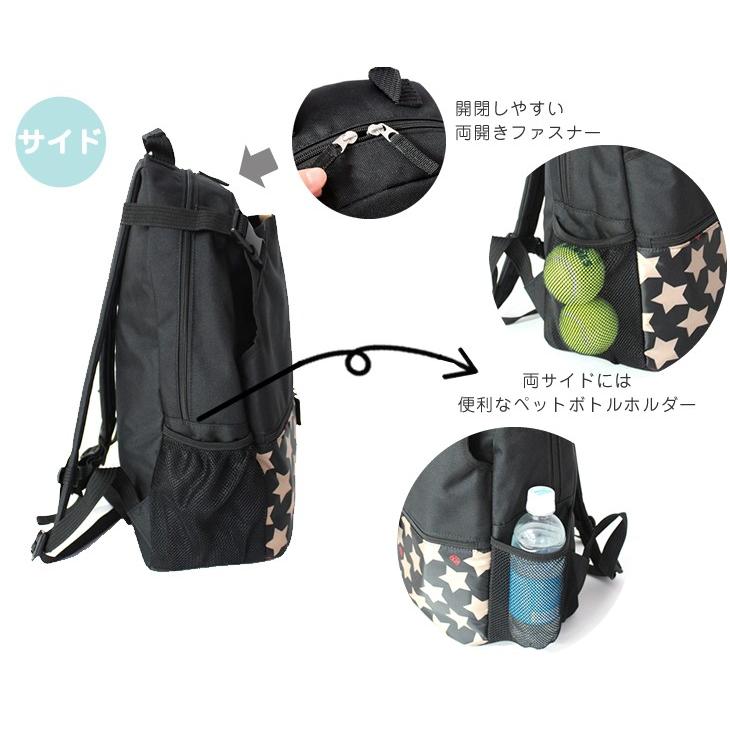 Hanna Hula（ハンナフラ） 【送料無料】テニスバッグ リュック バック