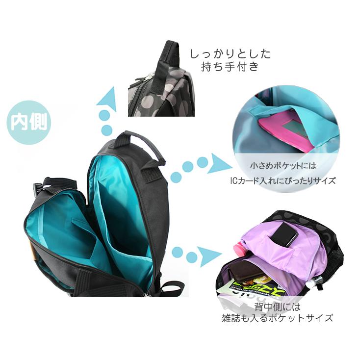 Hanna Hula 【送料無料】テニスバッグ リュック バックパック