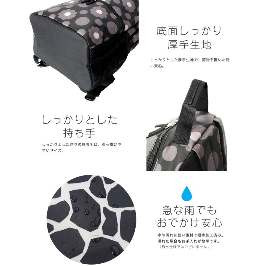 【在庫処分】ハンナフラ(Hanna Hula) バックパック リュック 大容量 スクエアリュックサック リュック 軽量 大容量マザーズバッグ 撥水