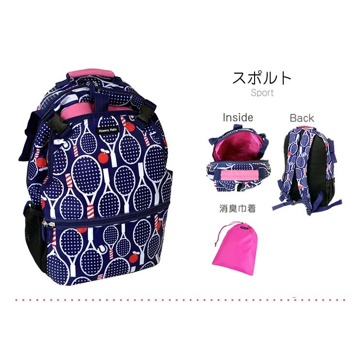 テニスバッグ リュック ジムバッグ バックパックs 軽量 大容量
