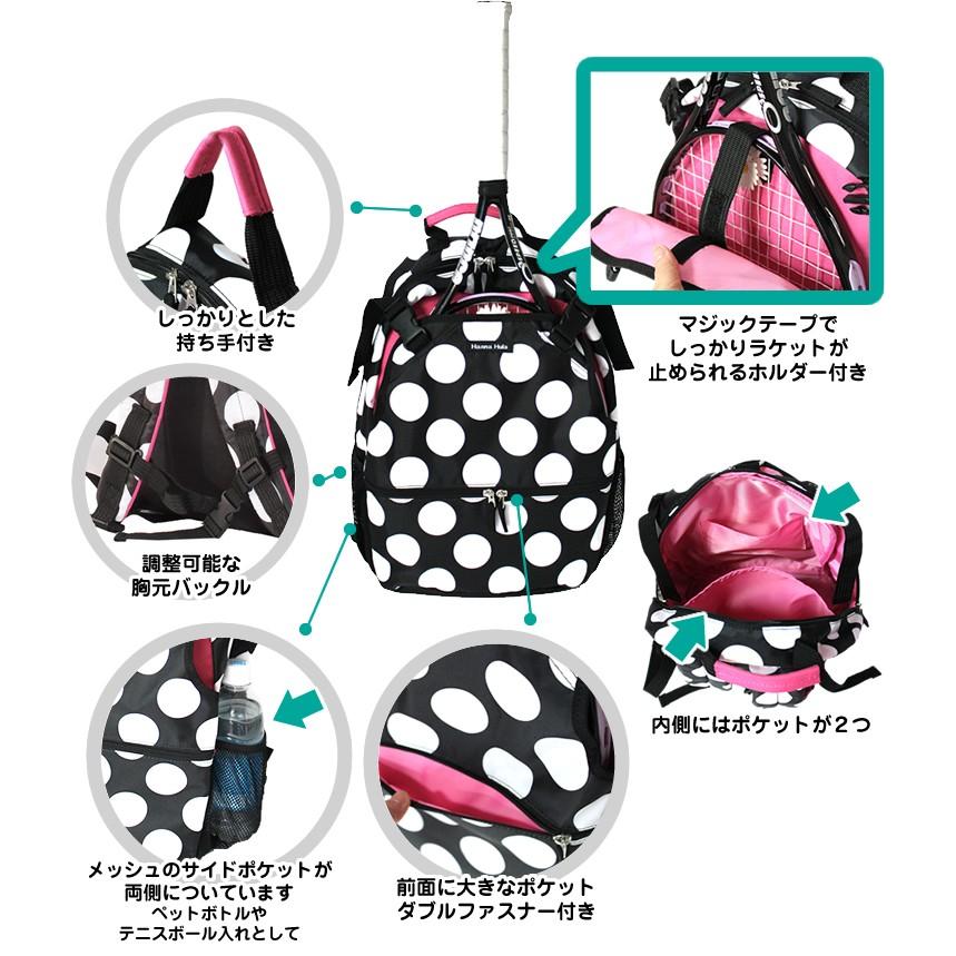 テニスバッグ リュック ジムバッグ バックパックs 軽量 大容量