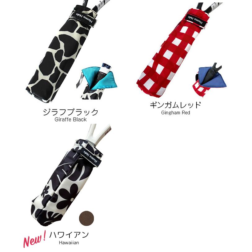 消臭タグ付テニスラケットグリップカバー ハンナフラ Hanna Hula【3点までネコポスOK】 | Hanna Hula | 12