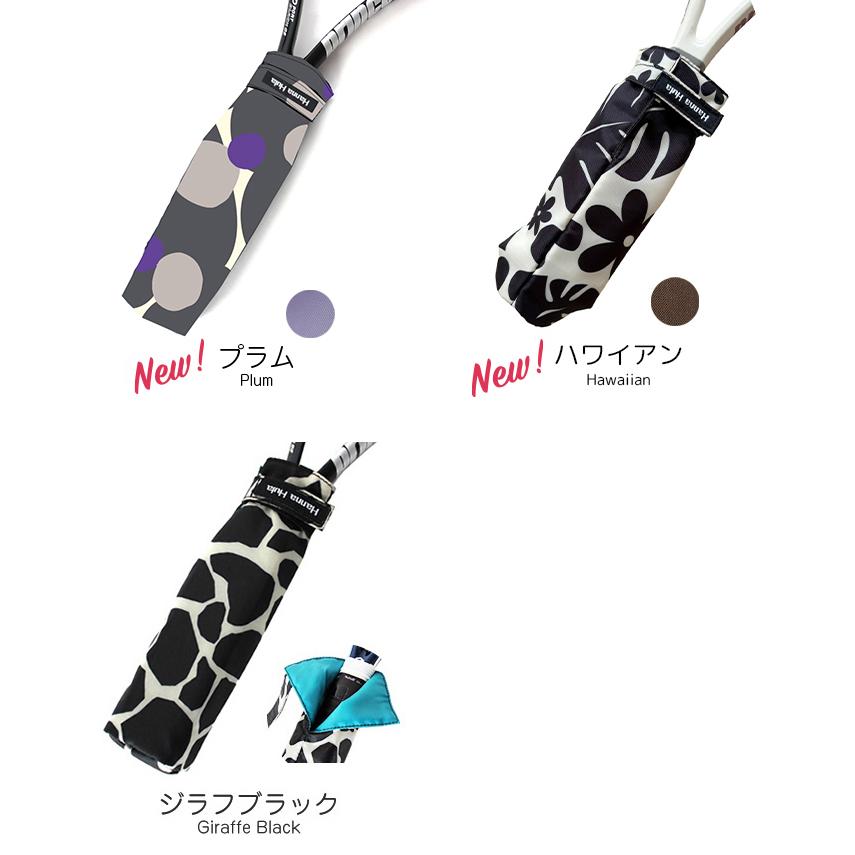 消臭タグ付テニスラケットグリップカバー ハンナフラ Hanna Hula【3点までネコポスOK】 | Hanna Hula | 11