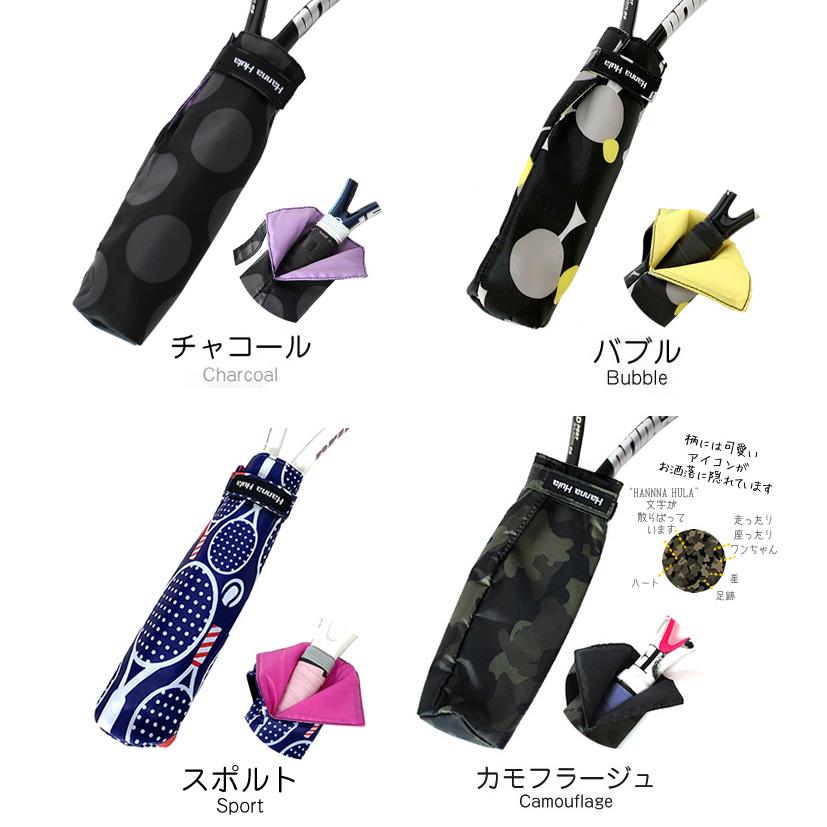 消臭タグ付テニスラケットグリップカバー ハンナフラ Hanna Hula【3点までネコポスOK】 | Hanna Hula | 13