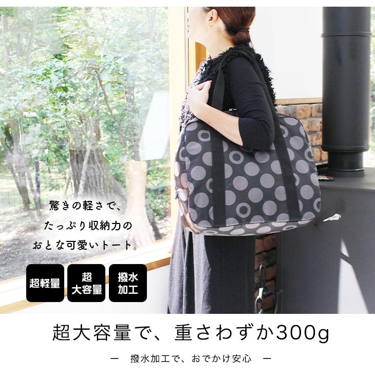 Hanna Hula（ハンナフラ） 今だけ送料無料 ジムバッグ テニスバッグ