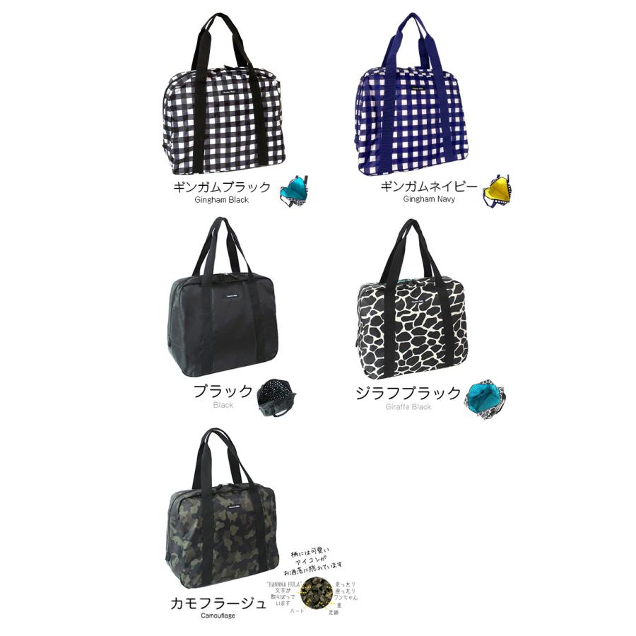 Hanna Hula（ハンナフラ） 【今だけ送料無料】ジムトートバッグ テニス