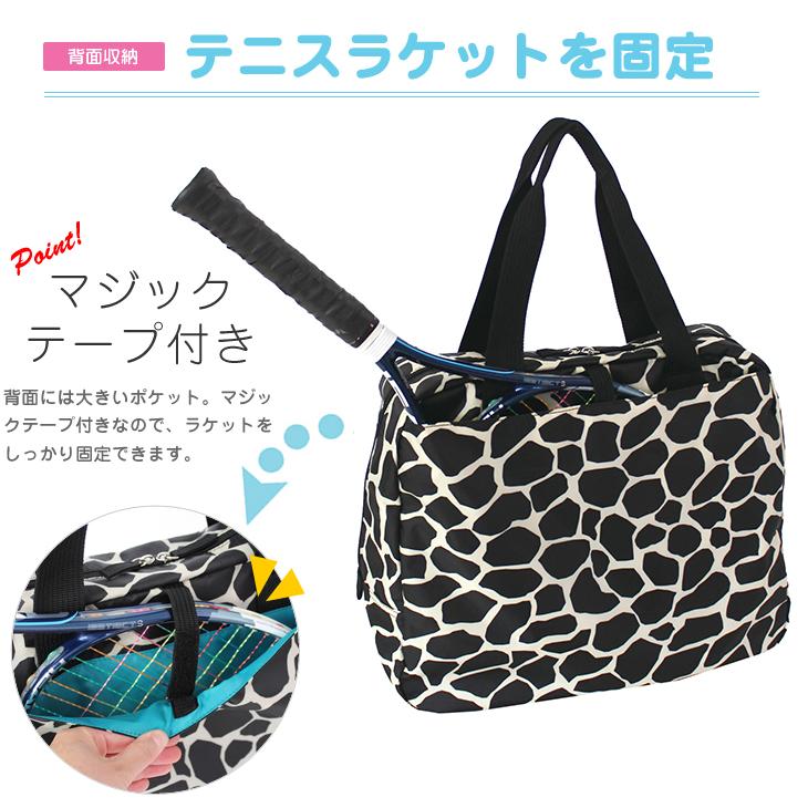Hanna Hula（ハンナフラ） 今だけ送料無料 ジムバッグ テニスバッグ