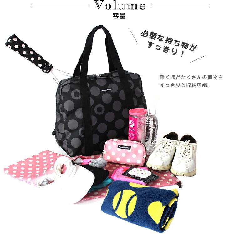 ブッシュ オフセット 失効 ジム 持ち物 バッグ Reproda Jp
