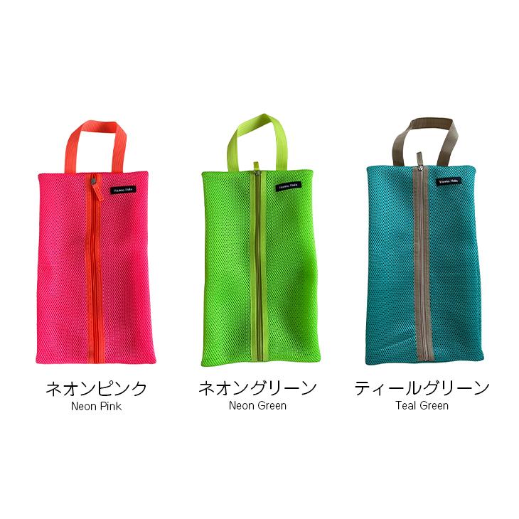 メッシュシューズケース　消臭抗菌 スポーツ おしゃれ かわいい ハンナフラ Hanna Hula【1点のみ配送でネコポスOK】 | Hanna Hula | 08