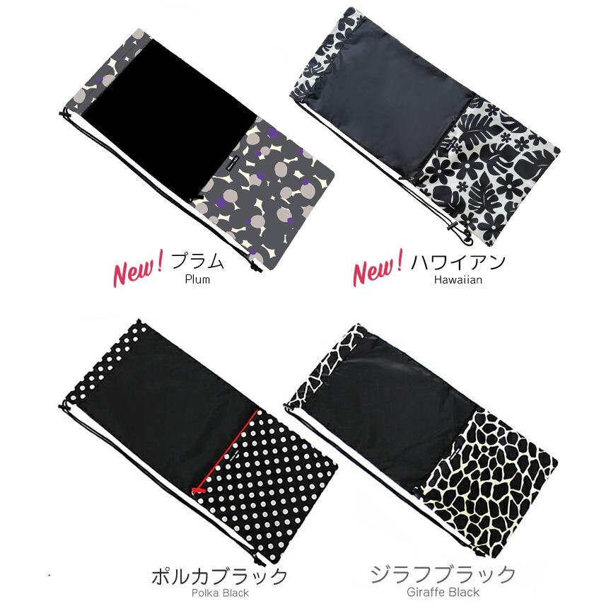 収納ポケット付テニスラケットケース ハンナフラ Hanna Hula【1点のみ配送でネコポスOK】 | Hanna Hula | 06