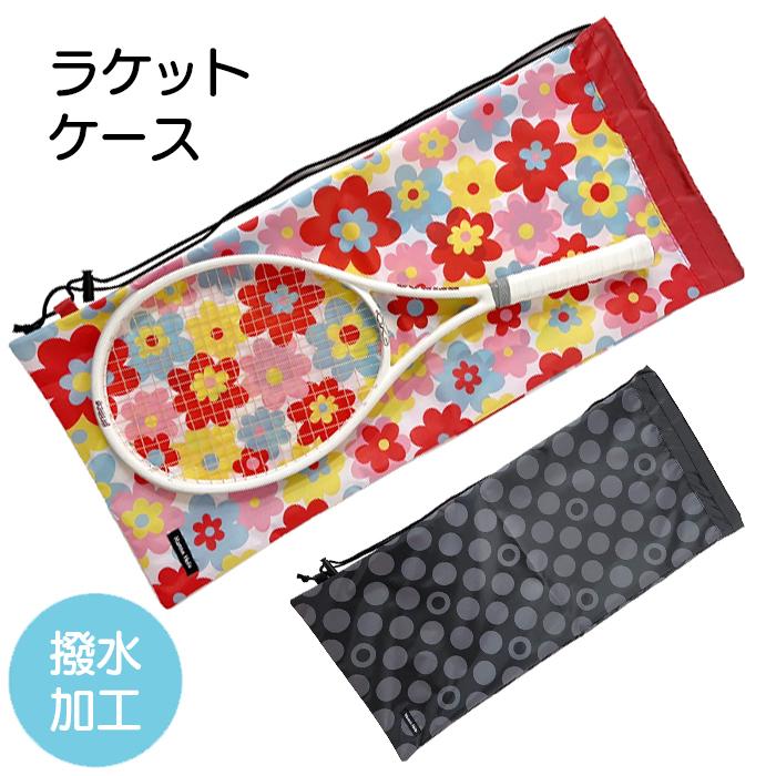 ラケットケース（ソフト） ハンナフラ Hanna Hula【1点のみ配送でネコポスOK】 | Hanna Hula