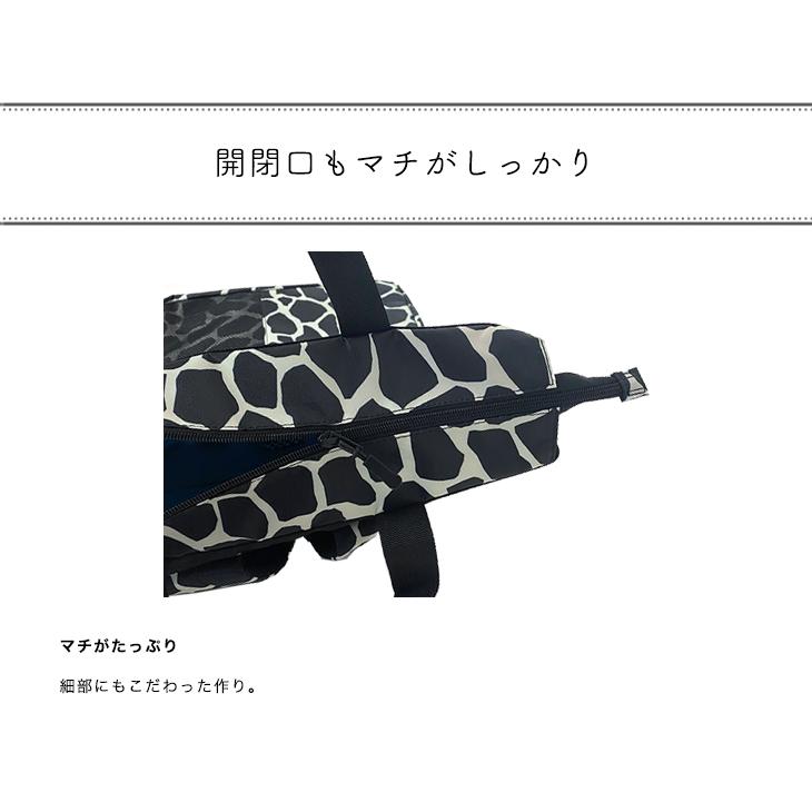 Hanna Hula（ハンナフラ） スクエアリュックサック 消臭抗菌 軽量 撥水